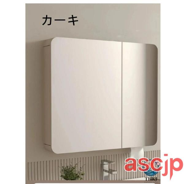 洗面化粧台ミラーキャビネット 化粧鏡 壁掛け 洗面所 収納 用紙取り出し穴付き タッチセンサー アル...