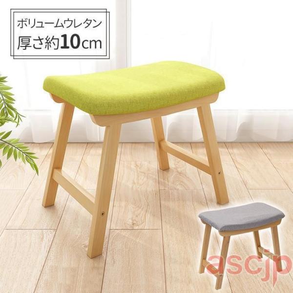 スツール 木製 北欧 四角 天然木 おしゃれ かわいい スタッキング可能 コンパクト 玄関 椅子 チ...