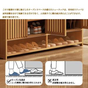 シューズボックス 下駄箱 靴箱 大容量 天然竹...の詳細画像5