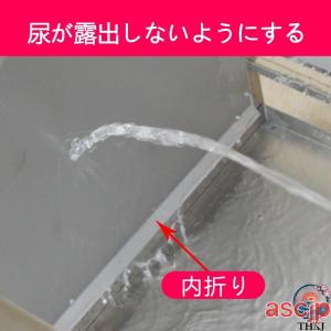 ステンレス製の鶏かご 産卵鶏ケージ ホームアウ...の詳細画像5