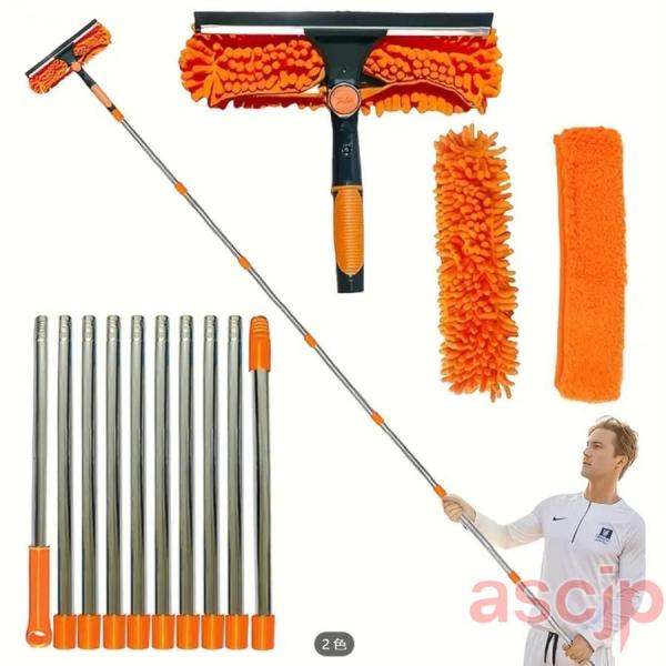 窓洗浄スキージ＆ダスター 外壁クリーニングブラシ 高所窓清掃ワイパー ガラスワイパー 窓清掃ツール ...