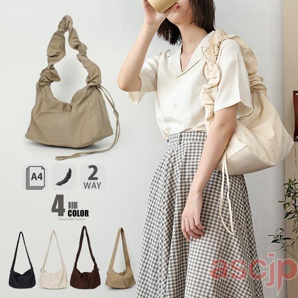 ショルダーバッグ レディース 斜めがけ 肩掛け オールシーズン ドロストバッグ ギャザーストラップ ...