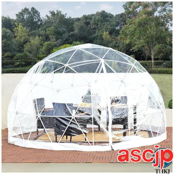 バブルハウス グランピング 透明テント ドーム型 大型 360度 パノラマ 庭 星空観賞 アウトドア...