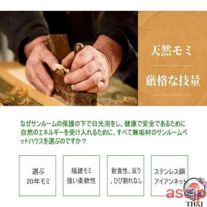 鶏用ケージ 大型 鳥かご 大型 木製 鶏用サン...の詳細画像4