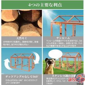 鶏用ケージ 大型 鳥かご 大型 木製 鶏用サン...の詳細画像5