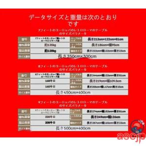 業務用 競技用 3in1 ビリヤード台国際規格...の詳細画像2