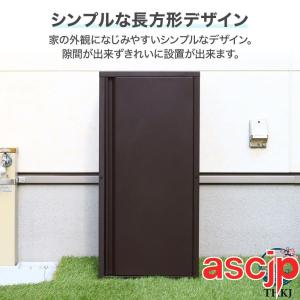 物置 屋外 おしゃれ 大型 スチール収納庫 ス...の詳細画像1