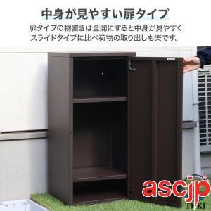 物置 屋外 おしゃれ 大型 スチール収納庫 ス...の詳細画像3