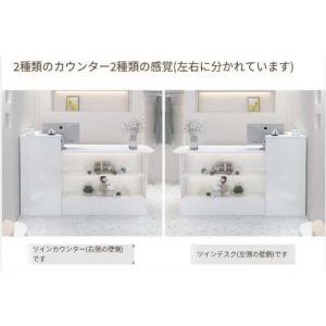 受付カウンター レジ カウンターレジ おしゃれ...の詳細画像2