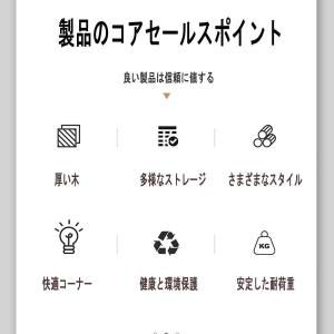 受付カウンター レジ カウンターレジ おしゃれ...の詳細画像3