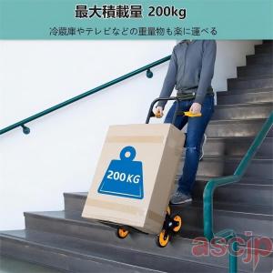 階段台車 6輪折りたたみ 軽量階段登れる 台車...の詳細画像4