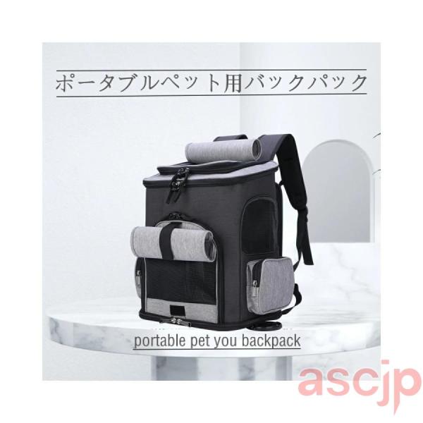 ペットキャリーバック ペットキャリーリュック ペットリュック ペット キャリー ペットキャリー リュ...
