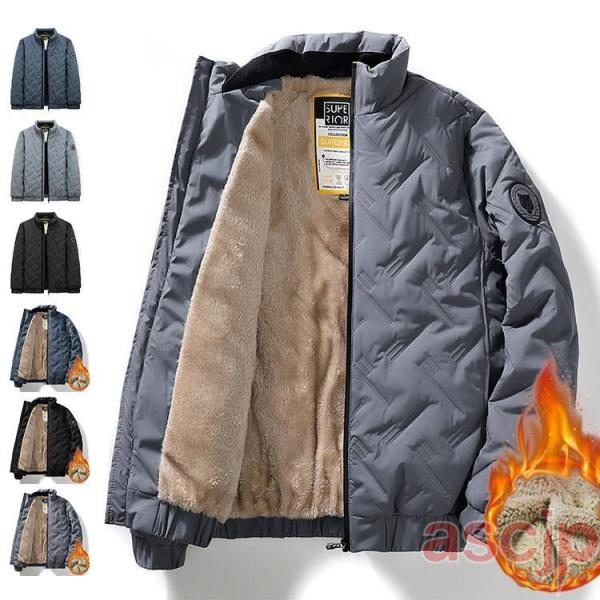 中綿ジャケット メンズ 裏ボアジャケット ジャンパー ブルゾン 通勤 裏起毛 暖か 春物 防寒着 綿...