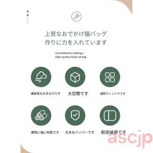2WAY ペットキャリー ペット キャリーバッ...の詳細画像1
