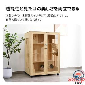 猫 ケージ キャットケージ ケージ 木製 猫 ...の詳細画像4
