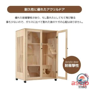 猫 ケージ キャットケージ ケージ 木製 猫 ...の詳細画像5