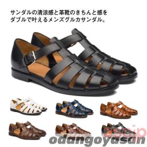 グルカサンダル メンズ サンダル メッシュサン...の詳細画像5