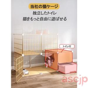 猫ケージ トイレ付 大型 キャットケージ ケー...の詳細画像1