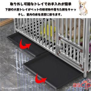 大型犬用ケージ 犬ケージ ペットケージ 屋根付...の詳細画像4