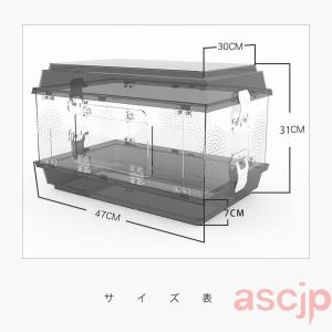 飼育ボックス、アクリル繁殖ケージ、トカゲ ケー...の詳細画像4