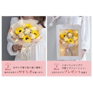 ソープフラワー ソープフラワーボックス 花束 ...の詳細画像5