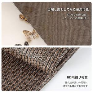 日よけシート 日除けシェード ベランダ 日よけ...の詳細画像4