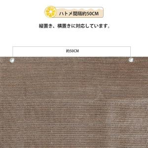 日よけシート 日除けシェード ベランダ 日よけ...の詳細画像5