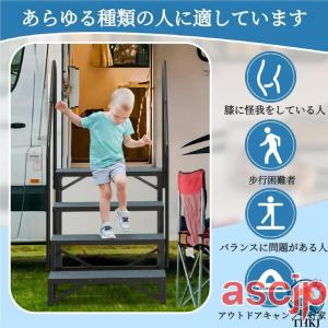 段差の高い玄関の踏み台手すり付き踏み台 手すり...の詳細画像2