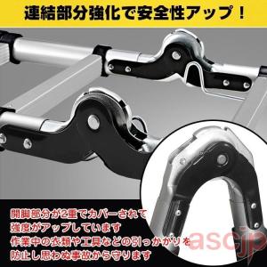 梯子 はしご 脚立 伸縮 伸縮梯子 はしご兼用...の詳細画像3