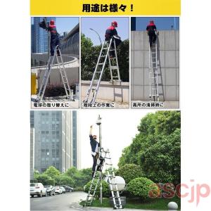 梯子 はしご 脚立 伸縮 伸縮梯子 はしご兼用...の詳細画像4