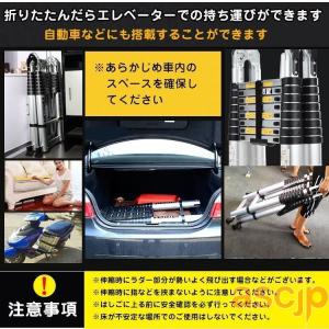 梯子 はしご 脚立 伸縮 伸縮梯子 はしご兼用...の詳細画像5