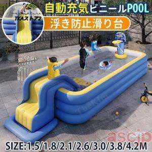 新型 プール 子供用プール 滑り台付き 家庭用...の詳細画像1