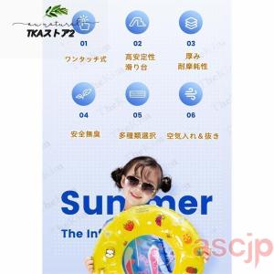 新型 プール 子供用プール 滑り台付き 家庭用...の詳細画像2