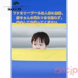 新型 プール 子供用プール 滑り台付き 家庭用...の詳細画像3