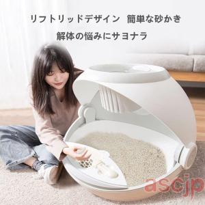 猫 トイレ 自動 ，猫 トイレ 大型 ドーム， 取り外し可能 15kgまでのペット砂に対応、ほとんどの猫砂に対応可能 おしゃれ（グレー）