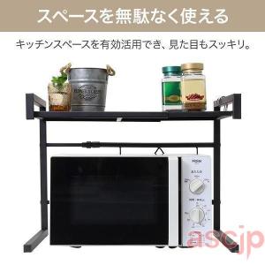 レンジ台 レンジラック キッチンラック オーブ...の詳細画像1