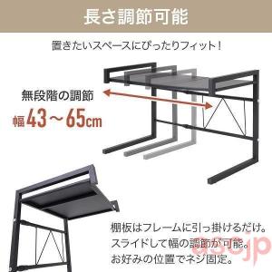 レンジ台 レンジラック キッチンラック オーブ...の詳細画像2