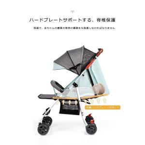 ベビーカー b型 軽量 B型ベビーカー レイン...の詳細画像1