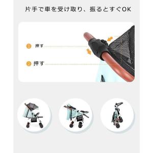 ベビーカー b型 軽量 B型ベビーカー レイン...の詳細画像4