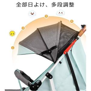 ベビーカー b型 軽量 B型ベビーカー レイン...の詳細画像5