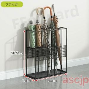 傘立て スリム おしゃれ コンパクト 10本収...の詳細画像5