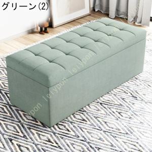 座れる収納ボックス 大容量収納 収納スツール ...の詳細画像4