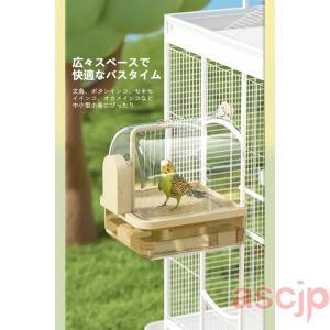 小鳥用 文鳥用 インコ用 自動水循環機能付き ...の詳細画像1