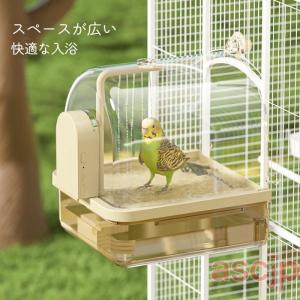 小鳥用 文鳥用 インコ用 自動水循環機能付き ...の詳細画像2
