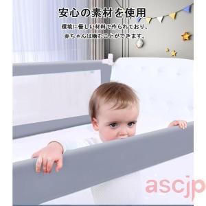 150cm-220cm ベッドガード 転落防止...の詳細画像2