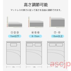 150cm-220cm ベッドガード 転落防止...の詳細画像4