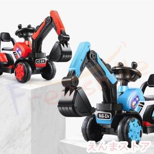 電動乗用ショベルカー バケット操作 アーム動 ...の詳細画像5