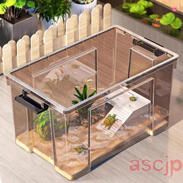 亀飼育用水槽 亀水槽 大型プラスチック水槽 大型カメ飼育ケース 亀用品 カメの家カメ飼育ケージ トカ...