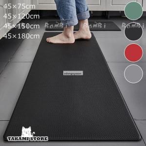 キッチンマット 拭ける キッチンラグ 北欧 ラグマット フロアマット 台所 120/150 厚手8mm
