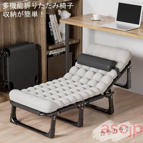 持ち歩きベッド 折りたたみベッド コンパクト 軽量 シングル 組立不要 マットレス 簡易 介護 キャ...